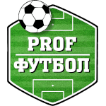Логотип ProfФутбол