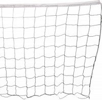 Сетка волейбольная; верх лента - 100 мм, обшивка с 4-х сторон, 4 подвязки 950-28